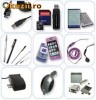 ACCESORII GSM