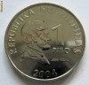 filipine piso moneda unc 2004 filipine piso moneda unc 2004
