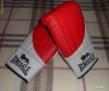 Manusi de box si kickboxing marca Lonsdale London