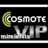 COSMOTE VIP GOLD SILVER 0767.822.228 CARTELA ACTIVA