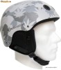 ==Oferta==Casca Schi Ski Snowboard Ganja Style Sigilate-Germania