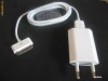 Incarcator priza iPOD, iPhone 3g,3gs,4g + cablu date USB