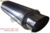 Toba Sport Inox cu silencer detasabil doar 195 lei!!