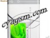 Baterii, acumulatori nokia