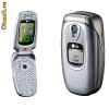 LG C3310 silver noi noute sigilate la cutie,24luni garantie, functionale orice retea!PRET:95ron
