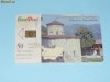 CARTELA TELEFONICA BULGARIA BULFON  - MANASTIRI