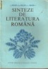 Sinteze de literatura romana