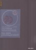 TESTAREA TEHNOLOGICA,FIZICO-CHIMICA SI MICROBIOLOGICA A VINURILOR