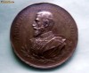 Carol I - Expositiunea din 1903 semnata Carniol Fiul , bronz , nedecernata