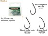 Ace teflonate set 10 buc Baracuda pt. pescuit la crap classic