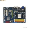 PC SH Intel Core 2 Duo, 2 GB RAM, 320 GB HDD, VGA 9500GT 256 MB, Carcasa Chiftec