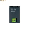 Acumulator Nokia BL-4U Original NOU 3120 Classic, 5250, 8800 Gold Arte, 8800 Arte, 8800, Sapphire Arte, 8800 Carbon Arte
