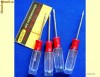 Set Surubelnite GSM