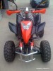 Atv Zongshen NOU 250 cc