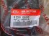 grila radiator kia rio 2007 2010