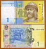 ucraina hryvnia 2006 unc