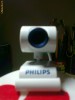 Webcam Philips SPC220NC
