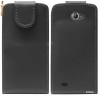 Vand husa protectie telefon Samsung Galaxy W i8150 + folie protectie ecran