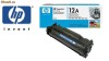 hp laser jet 12