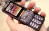 vand sony ericsson w850i