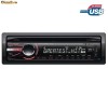 Sony mp3 player cu usb