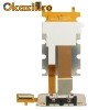 Banda/Flex LG KU970 Shine