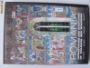 =MANASTIRI SI BISERICI DIN ROMANIA=  DVD  ORIGINAL
