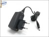 INCARCATOR RETEA NOKIA ACP-12E ORIGINAL NOKIA 1100, 1101, 1110, 1112, 1600, 2100, 2300, 2600, 2610, 2626, 2650, 2652, 3100, 3120