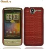 husa  htc desire rosie  mesh + expediere gratuita + folie ecran