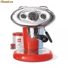 EXPRESOR DE CAFEA ILLY NOU SIGILAT CU GARANTIE