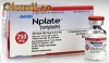 Tratament interferon cutie sigilata Nplate 250 mcg