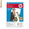 Vand hartie foto HP Premium Plus A4 5 stele