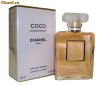 Coco Chanel Mademoiselle 100ml pentru Ea