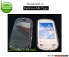 HUSA CLEAR GEL - SILICON LG P350 OPTIMUS ME - TRANSPORT GRATUIT