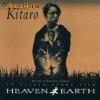 CD KITARO