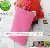 HUSA ROZ SACULET MODEL UNIVERSAL DIN CATIFEA DUBLA - TRANSPORT GRATUIT