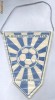 FANION FOTBAL- A.S. ELECTRONISTUL CURTEA DE ARGES\1987