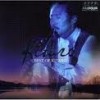 KITARO - BEST OF KITARO 4CD