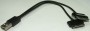 cablu transfer date [USB, tata] -> [ Samsung x 2 ] 9661