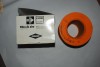 Filtru Aer Renault 19 I,II,21,Laguna,Megane,I,