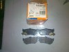 Placute frana Honda Prelude III, Suzuki Swift I,II