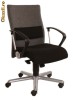 Scaun ergonomic de birou - o solutie economica si de calitate