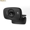 Webcam Logitech C510 HD