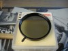 Filtru Hama Polarizare Liniara 67mm