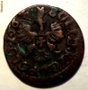 7.086 POLONIA IOAN CASIMIR SOLIDUS 1664