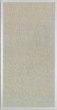 Panou radiant in infrarosu cu cristale de carbon 250W, 90x46x1,6cm