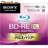 BD-RE DL 50Gb, Sony, Case, Made in JAPAN, 10 buc