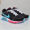 ADIDASI NIKE AIR MAX LUNAR ORIGINAL !!! MARIMEA 42.5