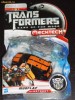 TRANSFORMERS - Dark of the Moon - MUDFLAP - Level 2 - SIGILAT