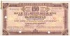 Cec de Calatorie - 150 lei - 1958